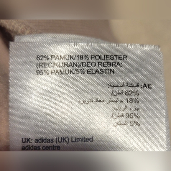 Adidas Sweatshirt Mens XL Taupe w/embossed adidas sportswear - Picture 10 of 13